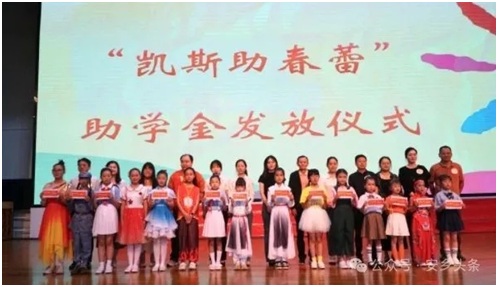 P˹١һW(xu)(dng)AMe